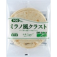 【冷凍】ミラノ風クラスト900　5枚入 (株式会社デルソーレ/洋風調理品/ピザ)