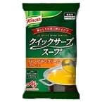 【常温】クノール クイックサーブスープ パンプキンクリーム　460Ｇ (味の素株式会社/洋風スープ)