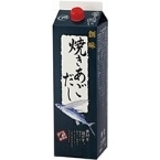 【常温】焼きあごだし 1.8L (株式会社創味食品/和風調味料/だし)