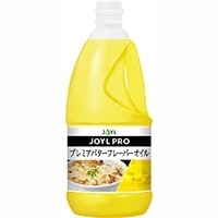 【常温】JOYL PRO プレミアバターフレーバーオイル 1350G (Ｊ－オイルミルズ/フレーバー油)
