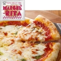 【冷凍】マルゲリータピッツァ #800 200Ｇ (エムシーシー食品株式会社/洋風調理品/ピザ)