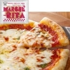 【冷凍】マルゲリータピッツァ #800 200Ｇ (エムシーシー食品株式会社/洋風調理品/ピザ)