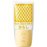 【常温】プロユースマヨネーズからし 1KG (キユーピー株式会社/マヨネーズ)