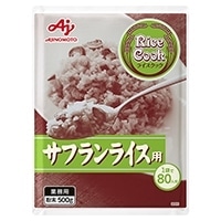 【常温】ライスクック サフランライス用 500G (味の素株式会社/ご飯の素)