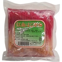 【冷蔵】AS紅白はじかみ袋　S 8CM (株式会社山福/漬物)