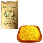 【常温】南蛮カレー 2KG (株式会社杉本商店/カレー/カレーフレーク)