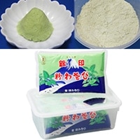 【常温】粉わさび 銀印 S-5  350G (金印物産株式会社/わさび)