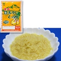 【冷凍】おろし生姜 E-2  200G (金印物産株式会社/にんにく・しょうが)