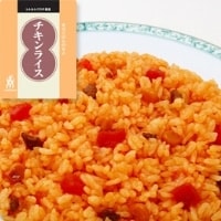 【常温】チキンライス(混込み) 1KG (三島食品株式会社/ご飯の素)