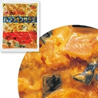 【冷蔵】パンプキンサラダR 1KG (ケンコーマヨネーズ株式会社/調理冷蔵品)
