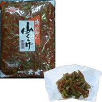 【常温】山くらげ梅肉和え 1KG (太堀/惣菜)