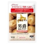 【冷蔵】士幌ポテト 男爵100％ つぶしサラダ 1KG (味の素株式会社/調理冷蔵品)