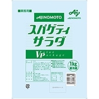 【冷蔵】スパゲティサラダVP 1KG (味の素株式会社/調理冷蔵品)