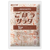 【冷蔵】ゴボウサラダVP 1KG (味の素株式会社/調理冷蔵品)