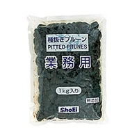 【常温】種ヌキプルーン 業務用 1KG (正栄食品工業株式会社/農産乾物/果実)