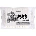 【冷凍】いももち 60G　20食入 (エバラ食品工業/和風デザート)