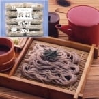 【冷凍】真打 やぶそば(ミニダブル) 200G　5食入 (シマダヤ株式会社/和風調理品/そば)