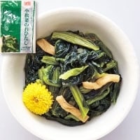 【冷凍】フーズランド)小松菜のおひたし(冷凍) 500G (イワタニフーズ株式会社/惣菜)