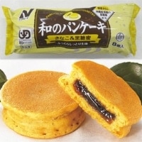 【冷凍】和のパンケーキ(きなこ＆黒糖蜜) 約25G　8食入 (株式会社ニチレイフーズ/冷凍ケーキ/ポーションケーキ)