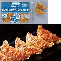 【冷凍】レンジで焼き目パリっと餃子 約17G (味の素冷凍食品株式会社/中華調理品/餃子)