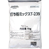 【常温】打ち粉ミックス T-239 1KG (昭和産業株式会社/粉/てんぷら・唐揚粉)