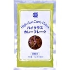 【常温】ハイクラスカレーフレーク 1KG (平和食品工業株式会社/カレー/カレーフレーク)