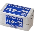 【冷蔵】ミルクを食べる乳酪バター450G (マリンフード株式会社/バター)