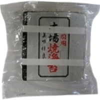 【常温】焼のり全型（波） 100枚入 (株式会社山海通商/海藻類/のり)