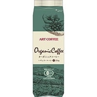 【常温】オーガニックコーヒー豆 250G (アートコーヒー/コーヒー/原料)