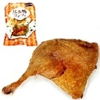 【冷凍】紅茶鴨コンフィ 200G　5食入 (コックフーズ/鴨肉)