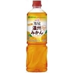 【常温】業務用フルーティスりんご酢温州みかん 1L (株式会社Mizkan/果汁飲料)