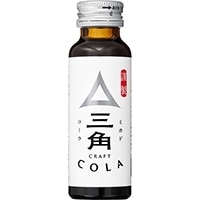 【常温】三角クラフトコーラ（壜） 50ML　10食入 (ヤマサ醤油/果汁飲料)