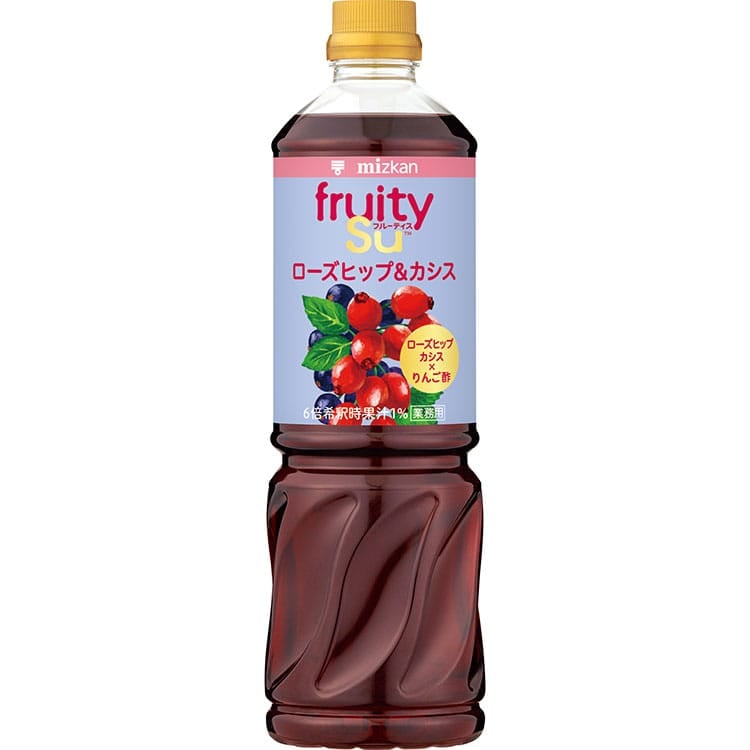 【常温】業務用フルーティスりんご酢ローズヒップ&カシス 1L (株式会社Mizkan/果汁飲料)