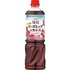 【常温】業務用フルーティスりんご酢ローズヒップ&カシス 1L (株式会社Mizkan/果汁飲料)