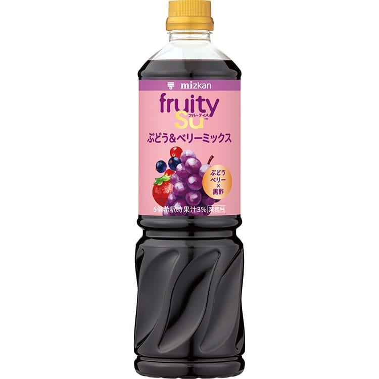 【常温】業務用フルーティス　黒酢ぶどう&ベリーミックス 1L (株式会社Mizkan/果汁飲料)