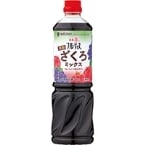 【常温】業務用フルーティス 黒酢ざくろミックス 1L (株式会社Mizkan/果汁飲料)