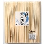 竹箸 天削 21CM