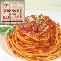【冷凍】Ｔ特注冷凍スパゲッティ 1.7mm 220G　5食入 (日本リッチ/洋風調理品/パスタ)