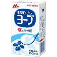 【冷蔵】ヨープ 1L (森永乳業株式会社/その他)