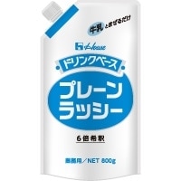 【常温】キャップ付きドリンクベースプレーンラッシー 800G (ハウスギャバン株式会社/果汁飲料)