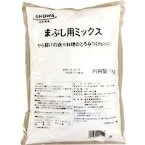 【常温】まぶし用ミックス 1KG (昭和産業株式会社/粉)