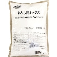 【常温】まぶし用ミックス 1KG (昭和産業株式会社/粉)