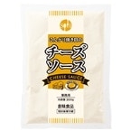 【常温】こんがり焼き目のチーズソース 300G (株式会社創味食品/チーズ/その他チーズ)