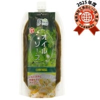【常温】Eパックオイルソース(山椒風味) 400G (テーオー食品株式会社/和風ソース)