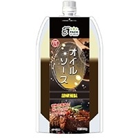 【常温】Eパックオイルソース(胡椒風味) 400G (テーオー食品株式会社/洋風ソース/その他)