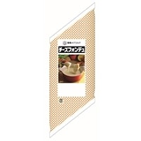 【冷蔵】GチーズフォンデュK 500G (雪印メグミルク株式会社/チーズ/その他チーズ)
