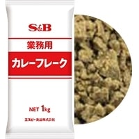 【常温】業務用カレーフレーク 1KG (エスビー食品株式会社/カレー/カレーフレーク)