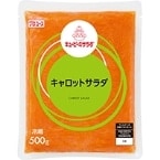 【冷蔵】キユーピーのサラダ キャロットサラダAR 500G (キユーピー株式会社/調理冷蔵品)