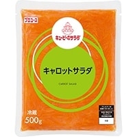 【冷蔵】キユーピーのサラダ キャロットサラダAR 500G (キユーピー株式会社/調理冷蔵品)