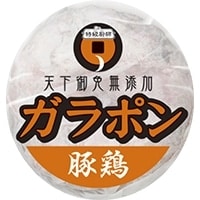 【冷凍】特級厨師ガラポン豚鶏 2KG (丸善食品工業株式会社/がらスープ)